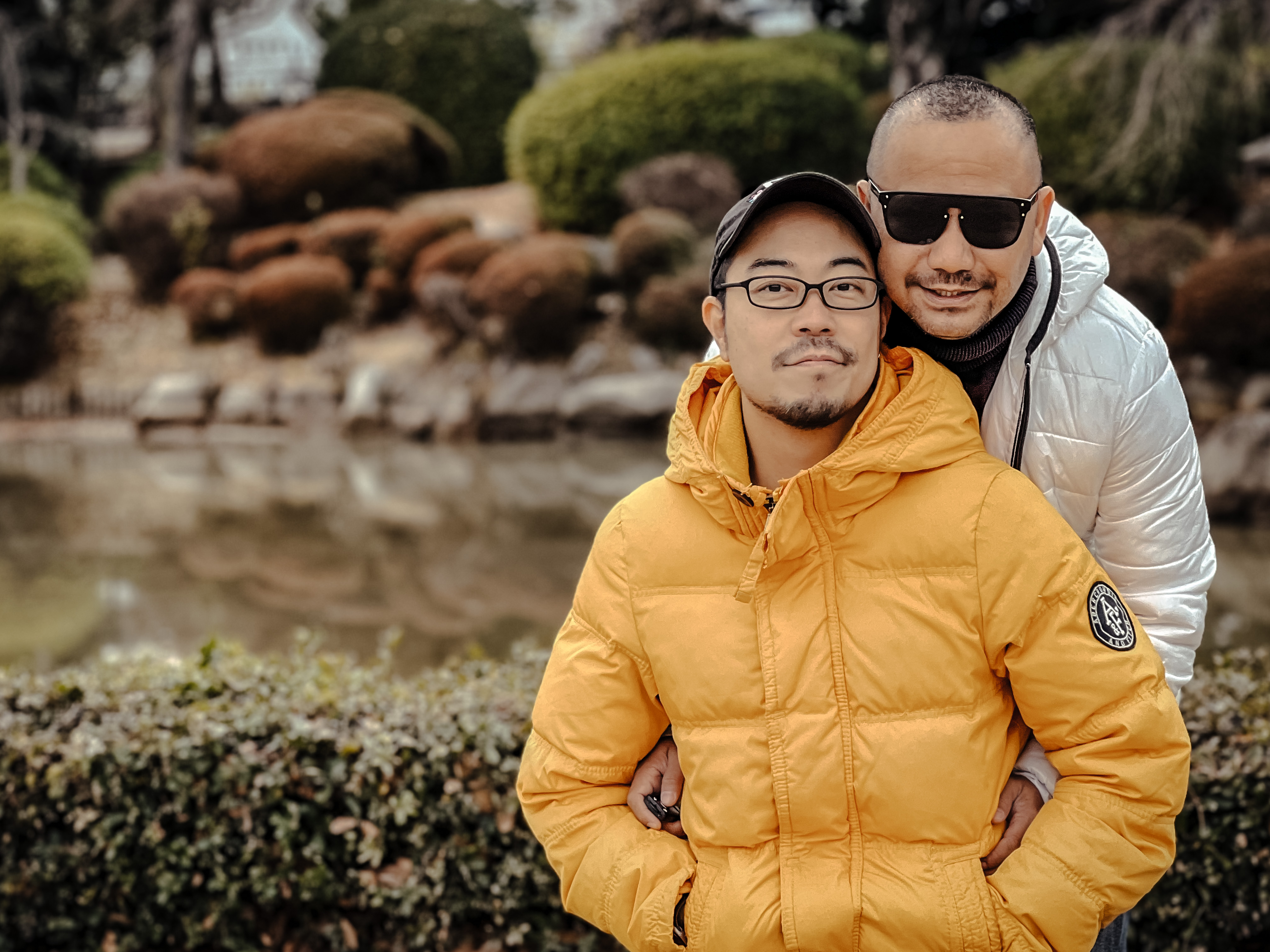 Kyoto Tradition & Pride